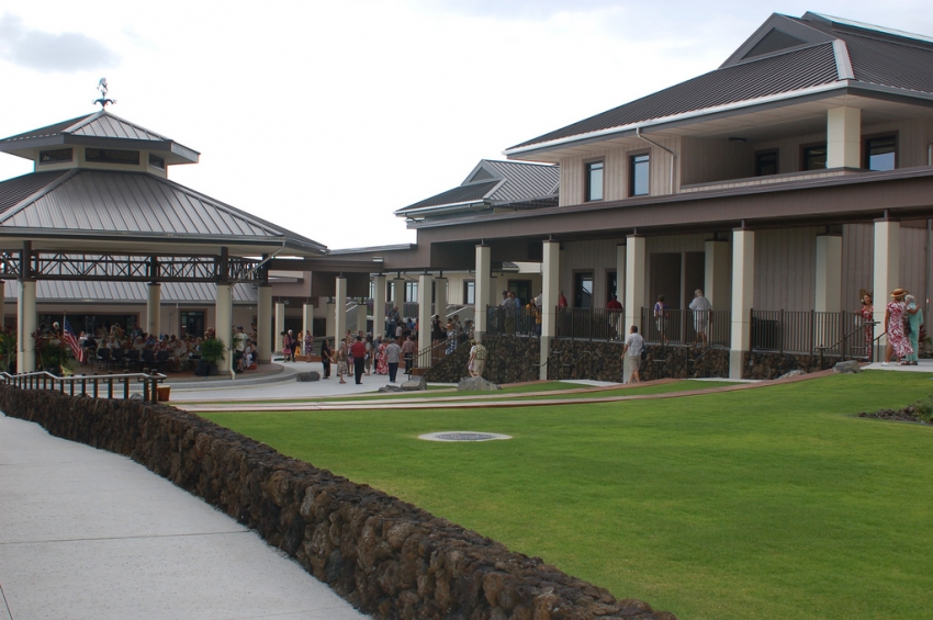 West Hawaiʻi Civic Center
